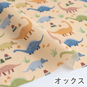 棉布 Design 黄色 1m