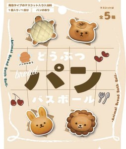 どうぶつパンバスボール