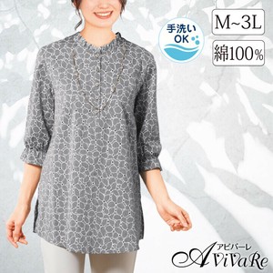 【レディースファッション】レース調カットワークオーバーブラウス★七分袖 ロング丈 チュニック 上品