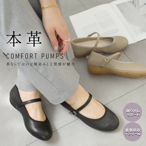 Basic Pumps Strappy Pumps Ladies fashion Genuine leather
