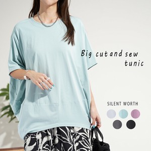 Button Shirt/Blouse [2025 NEW]