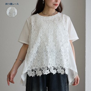 2025年新商品 [SD Gathering] T 恤/上衣 春夏