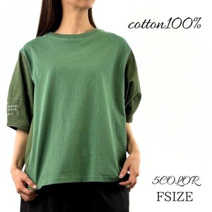T-shirt Lantern Sleeve Crew Neck T-Shirt Printed Short Sleeve Cut-and-sew S/S
