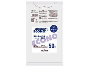 エコノプラス nocoo in 45L 半透明 50枚入 【ごみ袋】