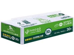 nocoo 容量表記入り 白半透明ごみ袋 スマートキューブ 30L 30枚入 【ノクー】