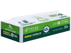 nocoo 容量表記入り 白半透明ごみ袋 スマートキューブ 45L 30枚入 【ノクー】