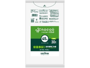 nocoo 容量表記入り 白半透明ごみ収集袋 徳用 45L 30枚入 【ごみ袋 ノクー】