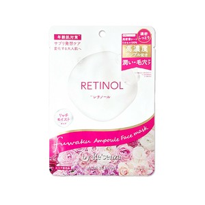 fuwaku by Re'senza アンプルフェイスマスク リッチモイスト レチノール 1枚入