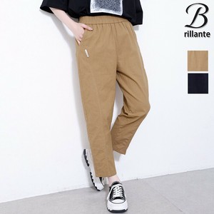 【再入荷】コットンスパン コクーンクロプト軽いパンツ綿ストレッチ2025今年も人気BRILLANTE東京（185680）