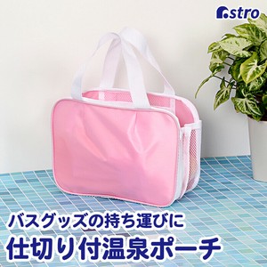 Bag Pink Mesh