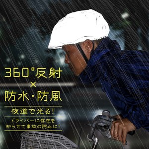 All-weather Umbrella