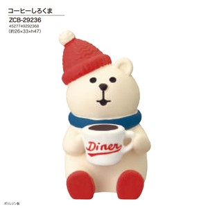 Object/Ornament concombre Polar Bear