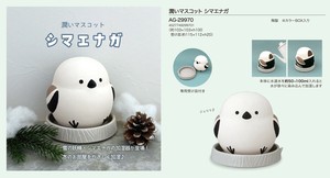 DECOLE Daily Necessity Item Shimaenaga Mascot