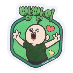 【ステッカー】パンパンくんの日常 ダイカットステッカー パンパンくん