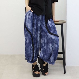 Full-Length Pant [2025 NEW]