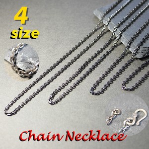 【IDC-1】 シルバー925 巾着付き シルバーアクセサリー ネックレス 925 チェーン ユニセックス