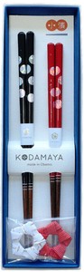 GA-K10 箸置付　結　紙風船ペア