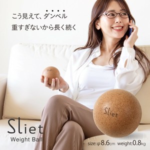 2025年新商品 瘦身/健身用品
