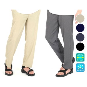 【新入荷】イージーパンツ ルームパンツ 楊柳 ニット メンズ 清涼 伸縮性 ストレッチ 前ファスナー付き