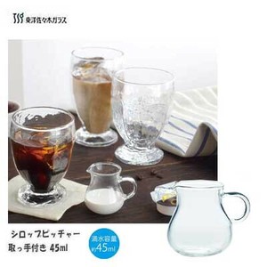 Milk&Sugar Pot 45ml