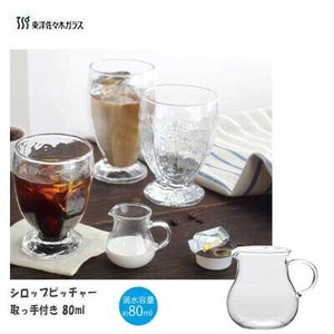 Milk&Sugar Pot 80ml