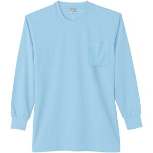 9013　DRY長袖Tシャツ（ポケット付）　サックス