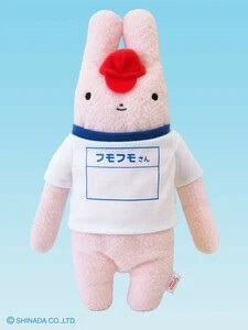 Doll/Anime Character Plushie/Doll Sumomo Fumofumo-san