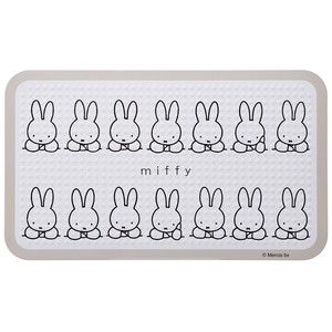 Miffy Kitchen Accessories Monotone Kitchen