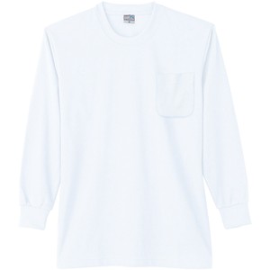 9013　DRY長袖Tシャツ（ポケット付）ホワイト