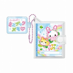 ■2025SS　新作■　平成メモリー　キーホルダーミニブックメモ　フワフワらびちゃん