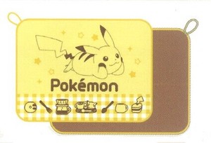 水切りマット ハローキティー　ポケモン　HPCafe