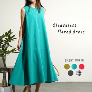 [SD Gathering] Casual Dress Sleeveless Dress Switching [2025 NEW]