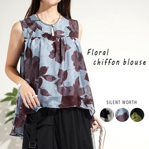 [SD Gathering] Button Shirt/Blouse Jacquard [2025 NEW]