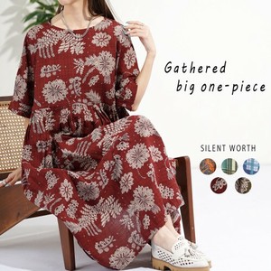 2025年新商品 [SD Gathering] 洋装/连衣裙 图案 切换 褶边/木耳边