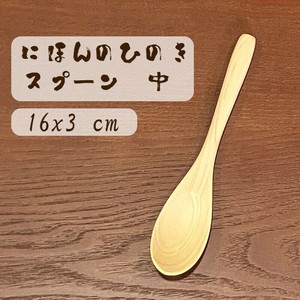 汤匙/汤勺 儿童用 新商品