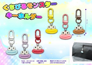 派对用品 新商品