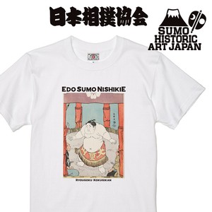 T-shirt T-Shirt Ukiyoe