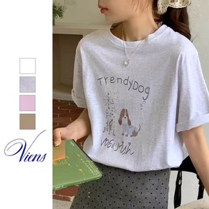 【新作】DogプリントデザインTシャツ　カットソー　綿100％　犬　コットン　4色展開