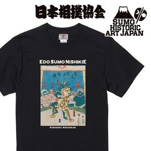 T-shirt T-Shirt Ukiyoe