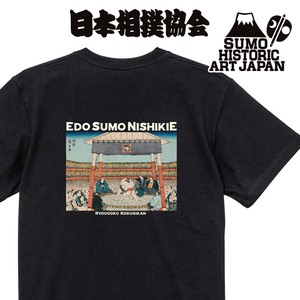 T-shirt T-Shirt Ukiyoe