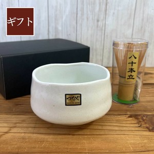美浓烧 日本茶杯 售完即止 抹茶碗 日本制造