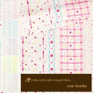 有輪商店 YUWA  ミューファンダブルガーゼ ”cute border” [A:Pink] / 全5色 / 生地 布 / MF919616