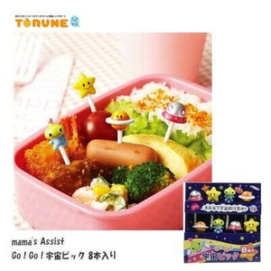 Lunch Picks mama's Assist 8-pcs set