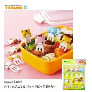 Lunch Picks mama's Assist 8-pcs set