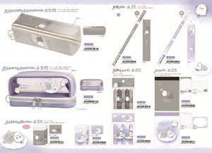 アルファの商品一覧｜卸・仕入れサイト【スーパーデリバリー】