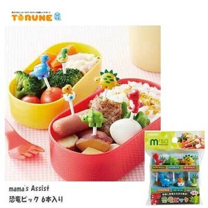 Lunch Picks Dinosaur mama's Assist 6-pcs set