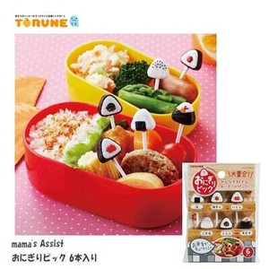 Lunch Picks mama's Assist 6-pcs set