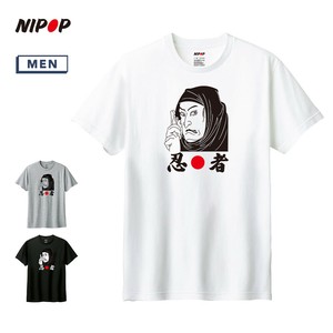 T-shirt Printed Ninjya Short-Sleeved T-Shirt Inbound Unisex Men's Cut-and-sew