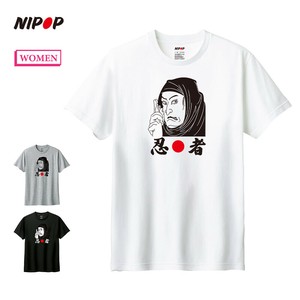 T-shirt Ladies fashion Printed Ninjya Short-Sleeved T-Shirt Inbound Cut-and-sew