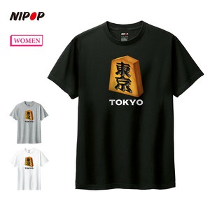 T-shirt Ladies fashion Printed Short-Sleeved T-Shirt Inbound Cut-and-sew